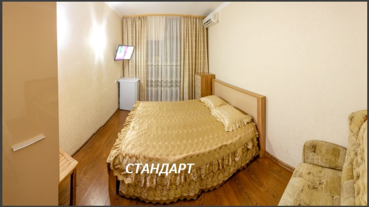 Гостевой дом Капри Симеиз